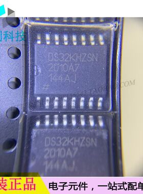 DS32KHZSN#T&R SOP16晶体TCXO振荡器谐振器