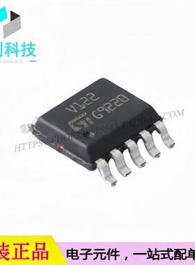 VIPER122LSTR SOP-10 高压转换器 AC-DC控制稳压芯片