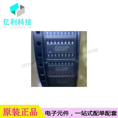 DS34C86TMX/NOPB SOP16接口IC接收器驱动器收发器