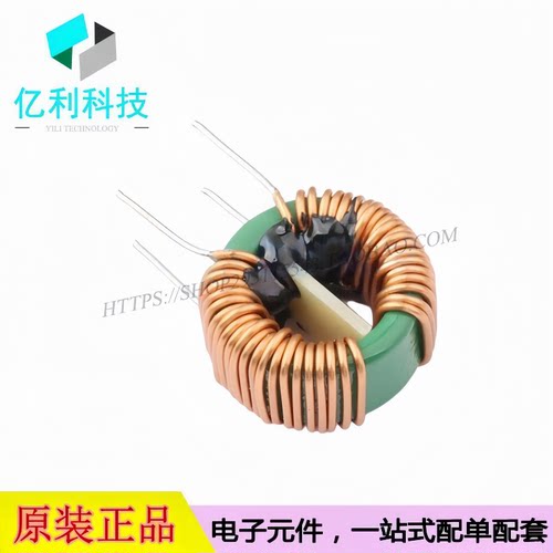 PDMCAT16128-202ML 插件20x18mm 两路 共模滤波器 2mH@1kHz