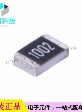 RC0805FR-0710KL贴片厚膜电阻0805 10kΩ 1002 1%(100个)