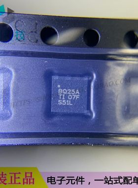BQ24725ARGR VQFN20代码BQ25A电池管理芯片
