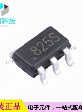 CN825S SOT-23-6丝印825S电源监控复位芯片