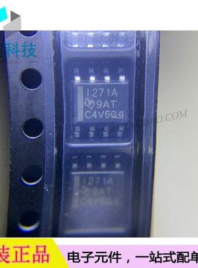 INA271AIDR SOP8集成芯片电力电流监控器调节器