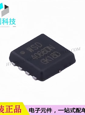 WSD4066DN33 DFN3X3-8L 2个N沟道 40V 28A 场效应管MOSFET