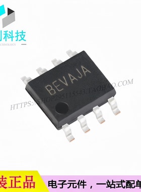 SY5018BFAC SOP-8 CV控制单级反激式PFC控制器芯片