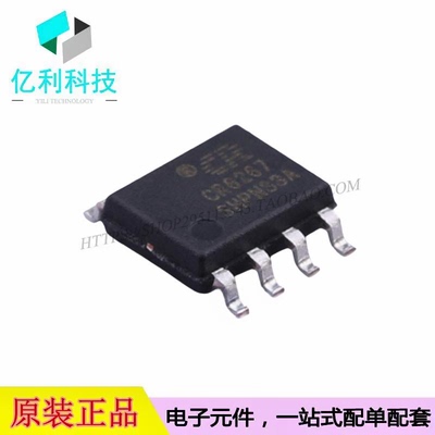 CR6267SH SOP-8 AC-DC控制器稳压器芯片