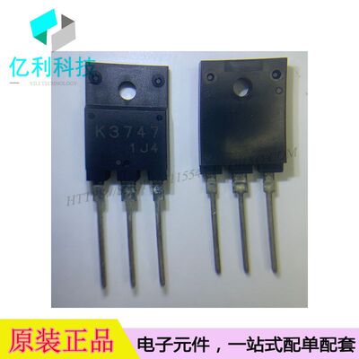 2SK3747 TO-3P场效应管MOSFET管2SK3747