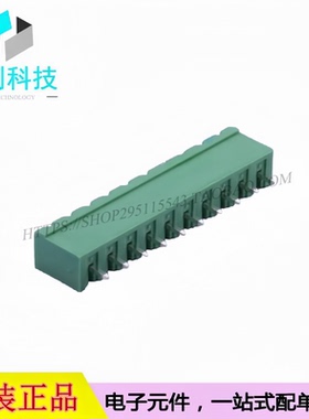 DB2EVC-5.08-10P-GN 插拔式接线端子 间距5.08mm 直针1x10P 插座