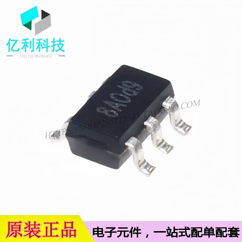 AP8003TBC-R1 SOT-23-5非隔离电源转换芯片