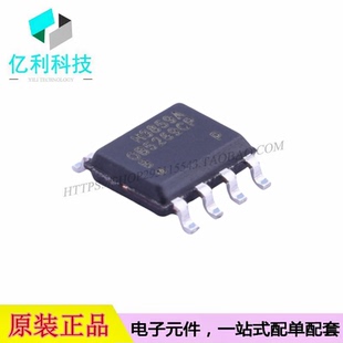 OB5269BCPA SOP-8 AC-DC控制器稳压器芯片