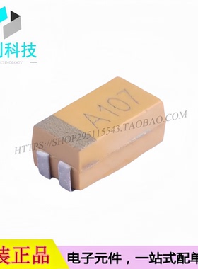 CA45-C010K107T贴片钽电容C型6032 100uF ±10% 10V