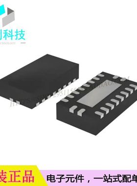 74HC245BQ QFN20八路总线收发器74HC245BQ