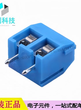 DB301V-5.0-2P-BU-S 螺钉式接线端子 间距5mm 直插1x2P 蓝色
