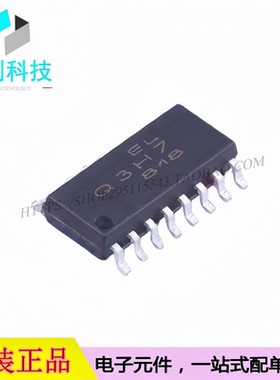 ELQ3H7(TA) SOP-16 晶体管输出光耦四通道光电三极管