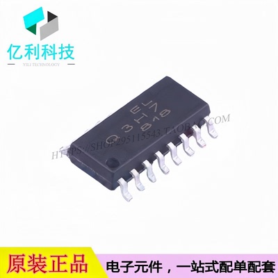 ELQ3H7(TA) SOP-16 晶体管输出光耦四通道光电三极管