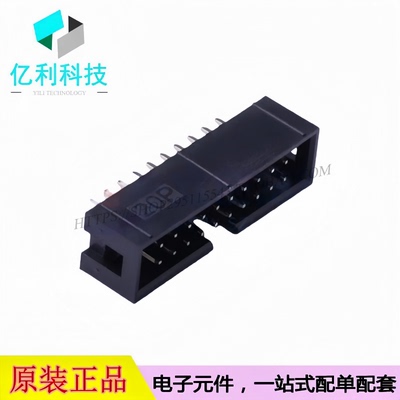321020SG0ABK00A01 IDC刺破式连接器简牛座 间距2.54mm 直插2x10P