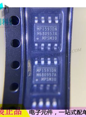 MP1593DN-LF-Z SOP8开关稳压器电压控制器