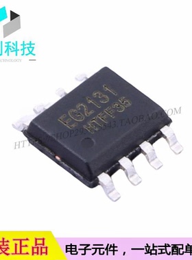 EG2131 SOP-8栅极驱动IC芯片