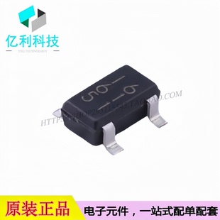 5丝印I6施密特触发器反相器芯片 SSOP BU4S584G2