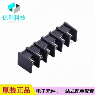 栅栏式 接线端子 插件 KF55C 直针1x6P 间距10mm 中间脚 10.0