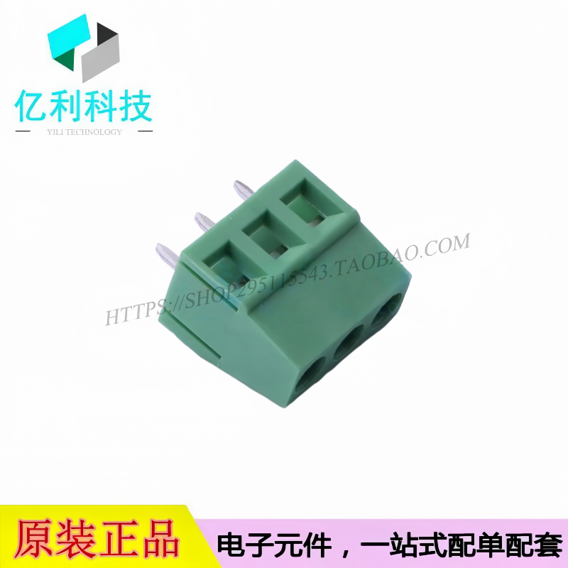 DB128V-5.0-3P-GN-S 钉式接线端子 间距5mm 直插1x3P 绿色