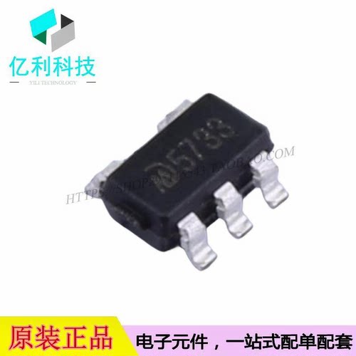 MD57E33QC3 SOT-23-5固定线性稳压芯片90dB高瞬态300mA电流输出RF