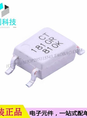CT181GR(T1) SOP-4光耦光电晶体管输出DC输入