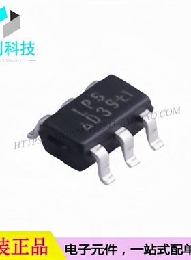 LP3110B6F SOT-23-6电荷泵升压IC芯片