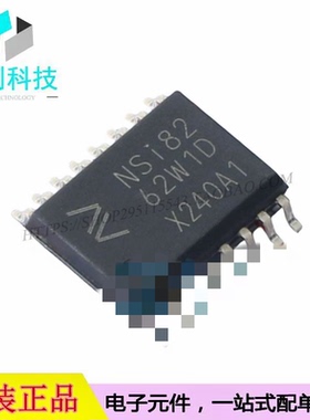 NSI8262W1-DSWR SOP-16数字隔离器IC芯片