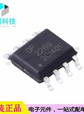 DP2269 SOP-8 AC-DC控制器稳压器芯片