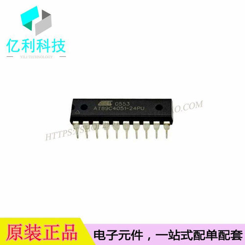 AT89C4051-24PU DIP-208位微控制器