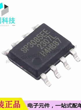 SP3085EEN-L/TR SOP-8 RS-485/RS-422收发器芯片