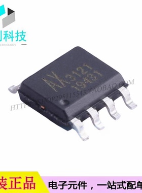 AX3121ESA SOP-8 DC电源芯片