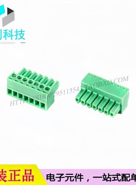 KF2EDGK-3.5-7P 插拔式接线端子 间距3.5mm 公插头1x7P 绿色