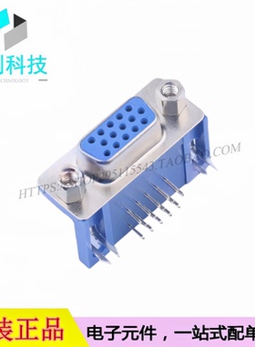 X0615FT7BL3弯插三排15P母头蓝胶90度插板D-Sub/VGA连接器