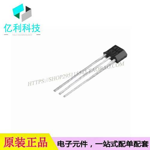 SS41F丝印41F霍尔传感器芯片