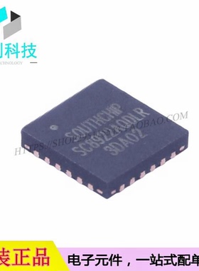 SC8922AQDLR QFN-24电池管理充电IC芯片