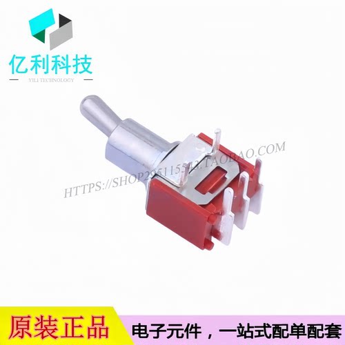 ST-0-102-C03-N003-RS 插件8.3x5.2x19.6mm 钮子开关 三脚二档