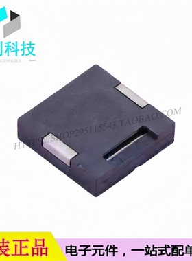 FUET-1230 SMD12x12mm 无源蜂鸣器 3V