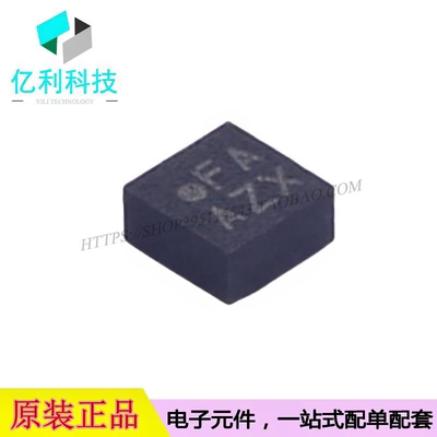 BMA400 LGA-12三轴姿态加速度传感器陀螺仪芯片