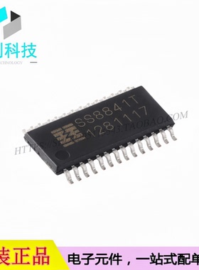 SS8841T ETSSOP-28双通道H桥电流控制电机驱动器芯片