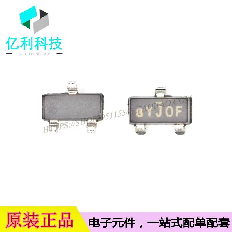 SQ2318AES-T1-GE3场效应管N沟道