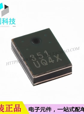 ICS-41351 多模式数字EMES麦克风 传感器芯片