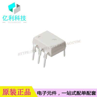 H11D1M DIP6晶体管输出光电耦合器隔离器