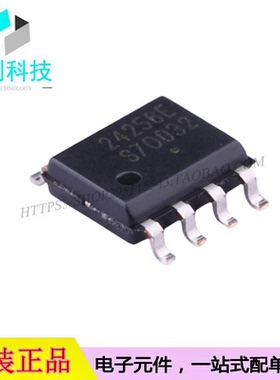 CAT24C256WI-GT3 SOP-8存储器EEPROM芯片