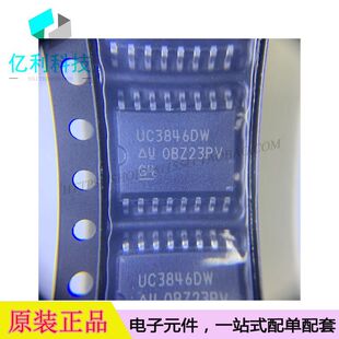UC3846DWTR SOP16电源管理开关控制器UC3846DWTR
