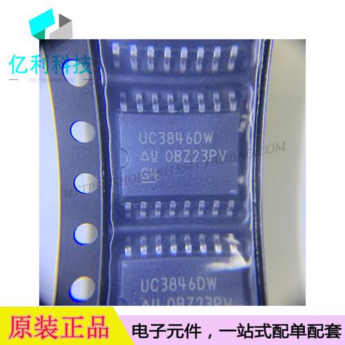 UC3846DWTR SOP16电源管理开关控制器UC3846DWTR
