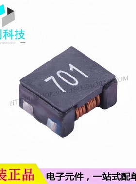 SMCM7060-701T SMD7x6mm贴片共模滤波器700R