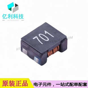 SMCM7060-701T SMD7x6mm贴片共模滤波器700R